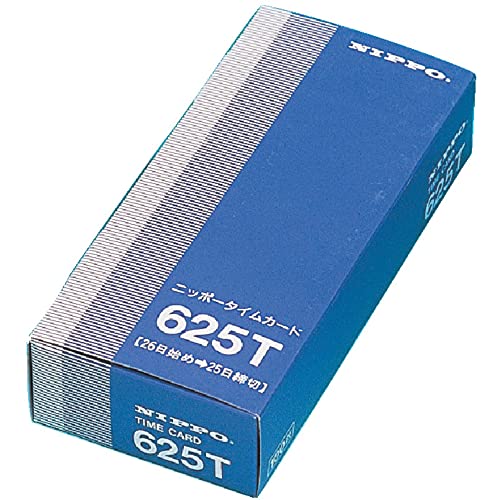 タイムカード　ＮＩＰＰＯ Amazon | ニッポー タイムカード NTR-2500、2700用 625T(25日締